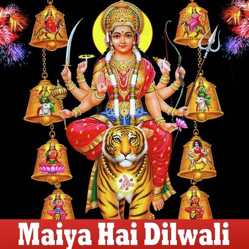 Kunal Tiwari Songs MP3 Download